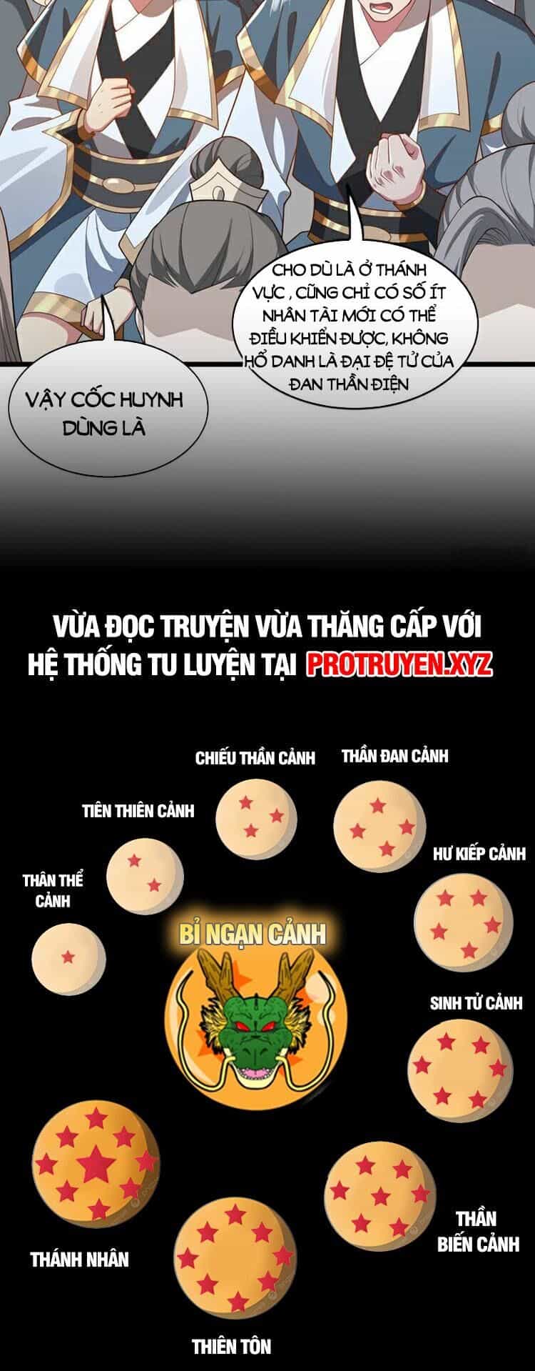 Thập Đại Đế Hoàng Đều Là Đệ Tử Của Ta - Chương 129 - ảnh 25