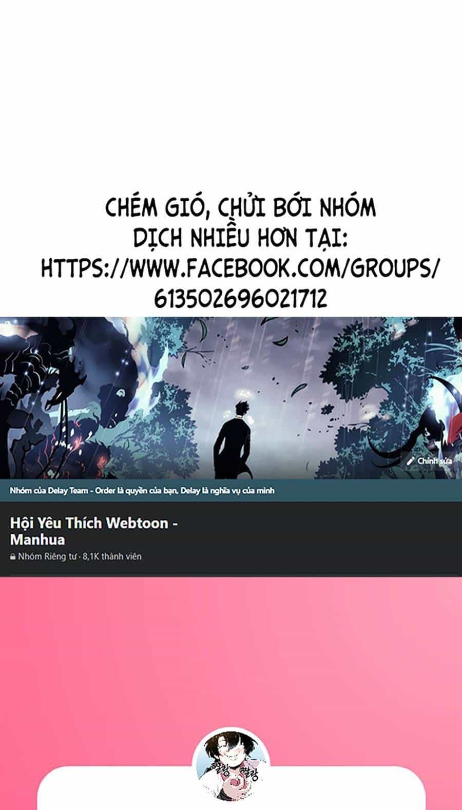 Thập Đại Đế Hoàng Đều Là Đệ Tử Của Ta - Chương 13 - ảnh 1