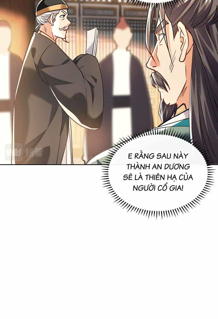 Thập Đại Đế Hoàng Đều Là Đệ Tử Của Ta - Chương 13 - ảnh 22