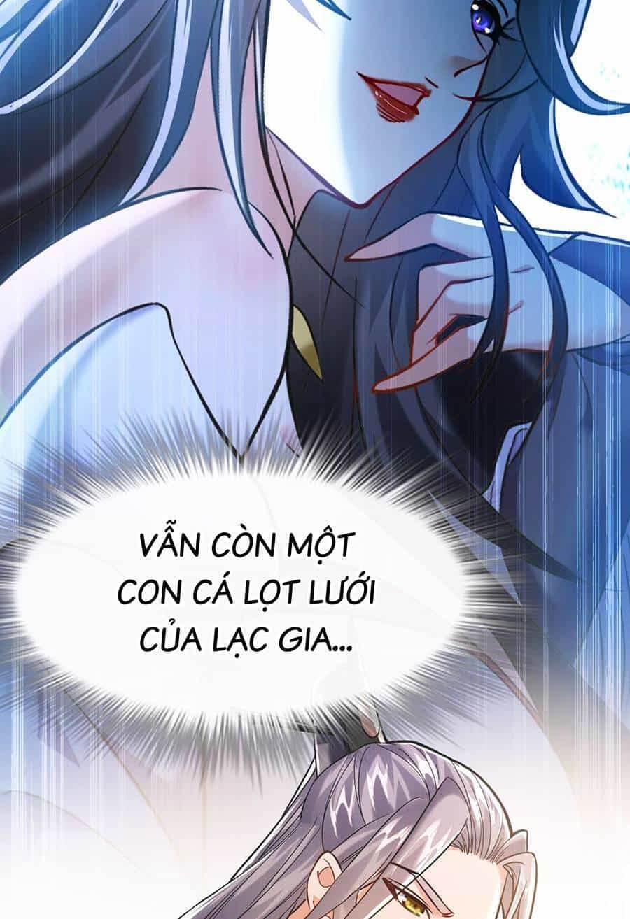 Thập Đại Đế Hoàng Đều Là Đệ Tử Của Ta - Chương 13 - ảnh 27