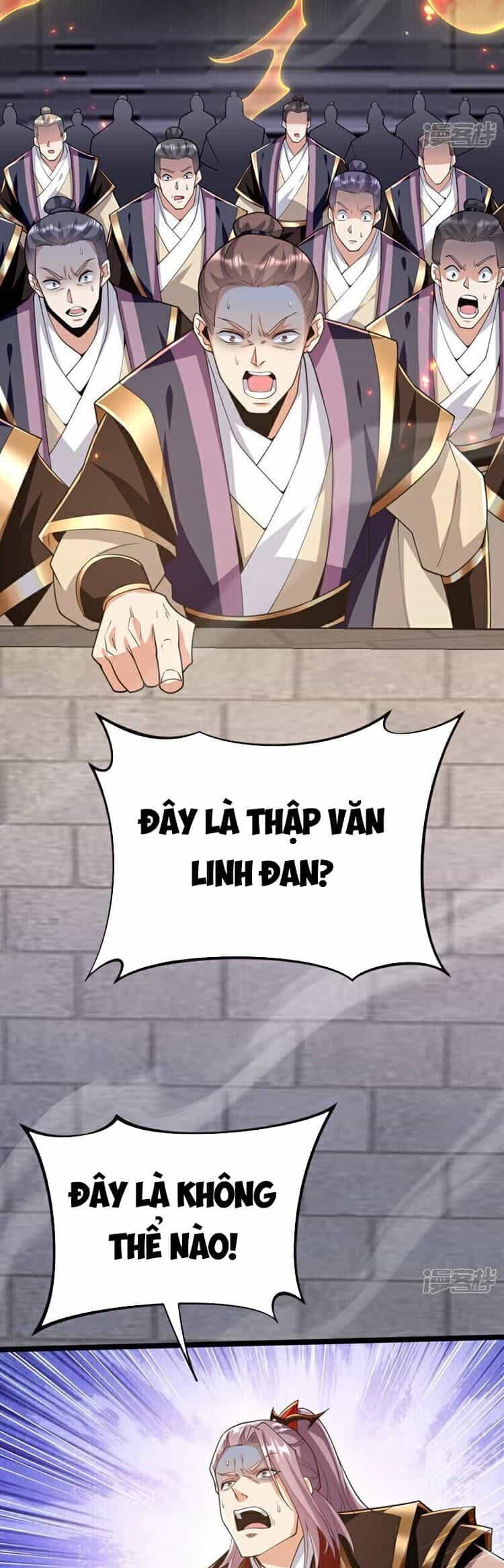 Thập Đại Đế Hoàng Đều Là Đệ Tử Của Ta - Chương 130 - ảnh 16