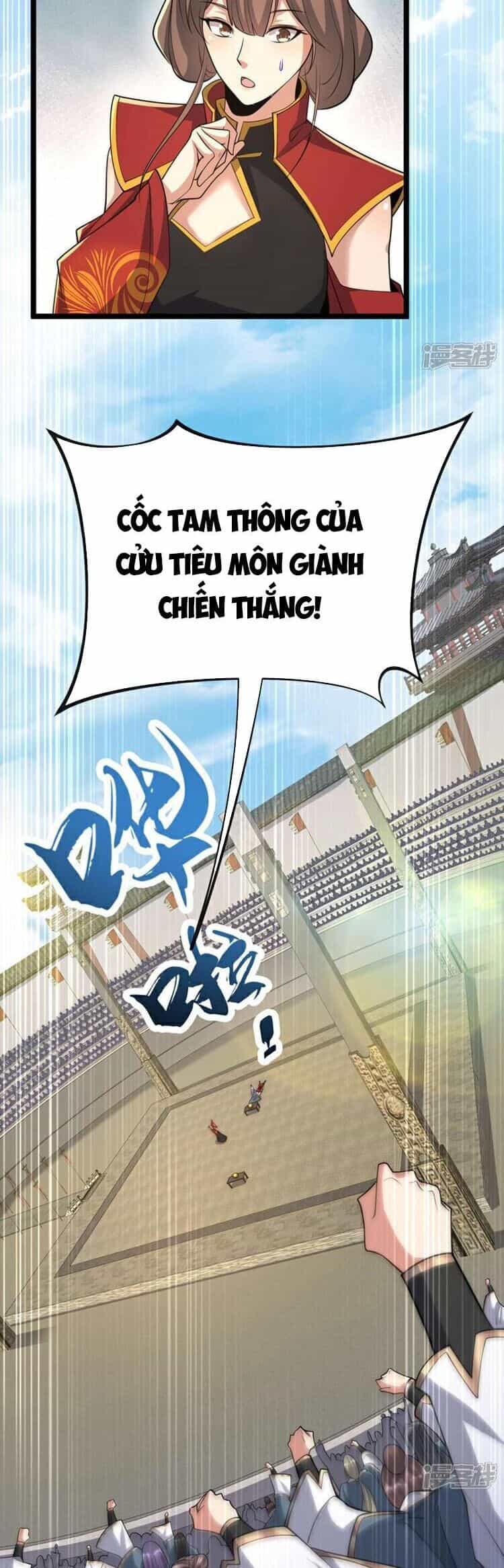 Thập Đại Đế Hoàng Đều Là Đệ Tử Của Ta - Chương 130 - ảnh 21