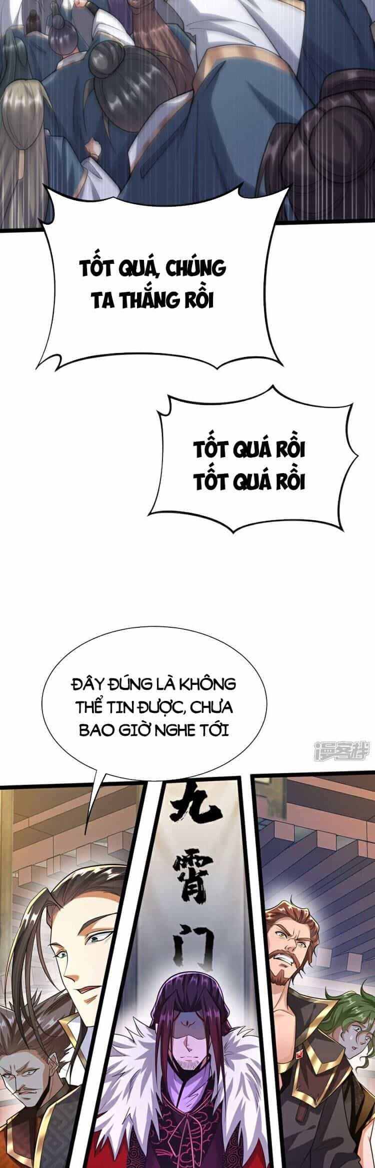 Thập Đại Đế Hoàng Đều Là Đệ Tử Của Ta - Chương 130 - ảnh 22