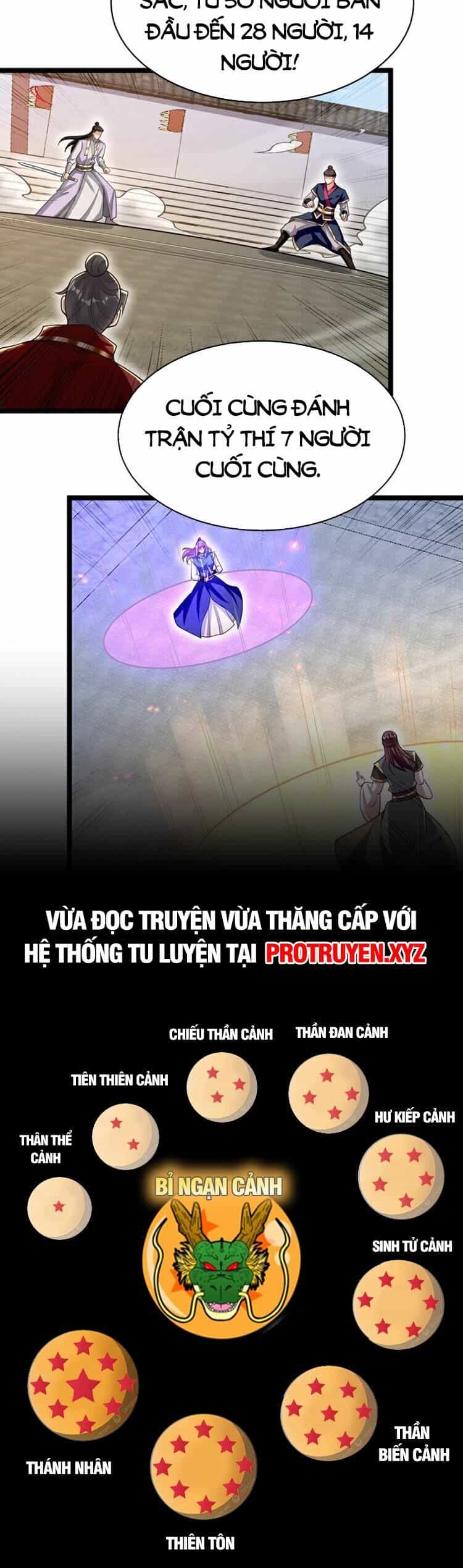Thập Đại Đế Hoàng Đều Là Đệ Tử Của Ta - Chương 130 - ảnh 25