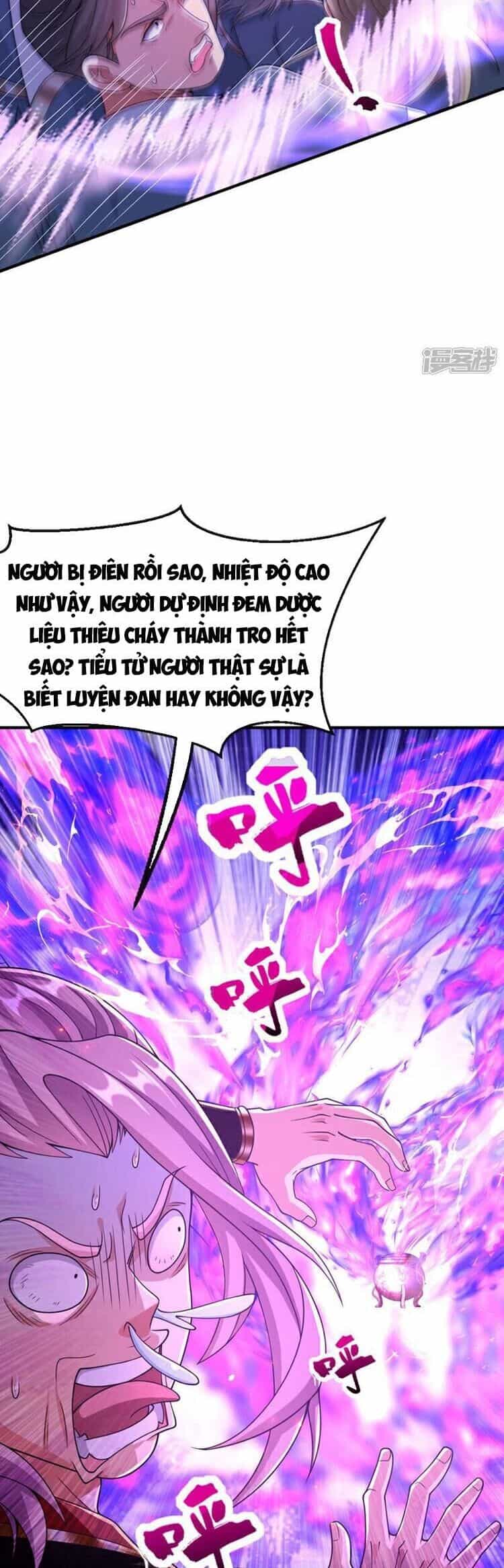 Thập Đại Đế Hoàng Đều Là Đệ Tử Của Ta - Chương 130 - ảnh 6