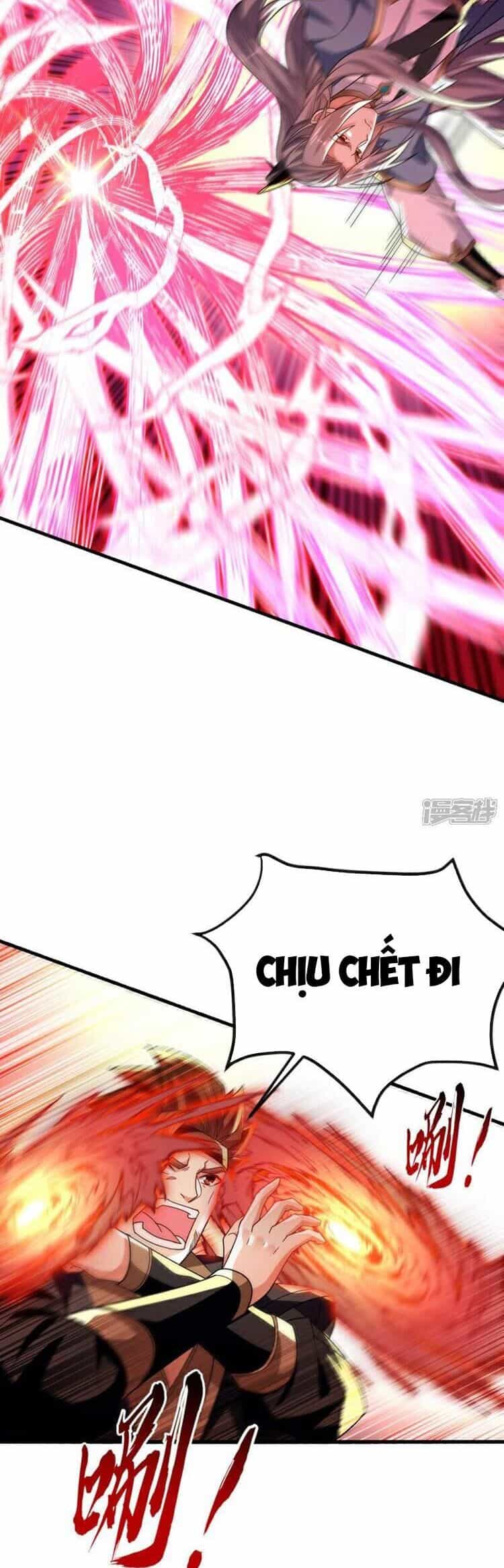 Thập Đại Đế Hoàng Đều Là Đệ Tử Của Ta - Chương 131 - ảnh 17