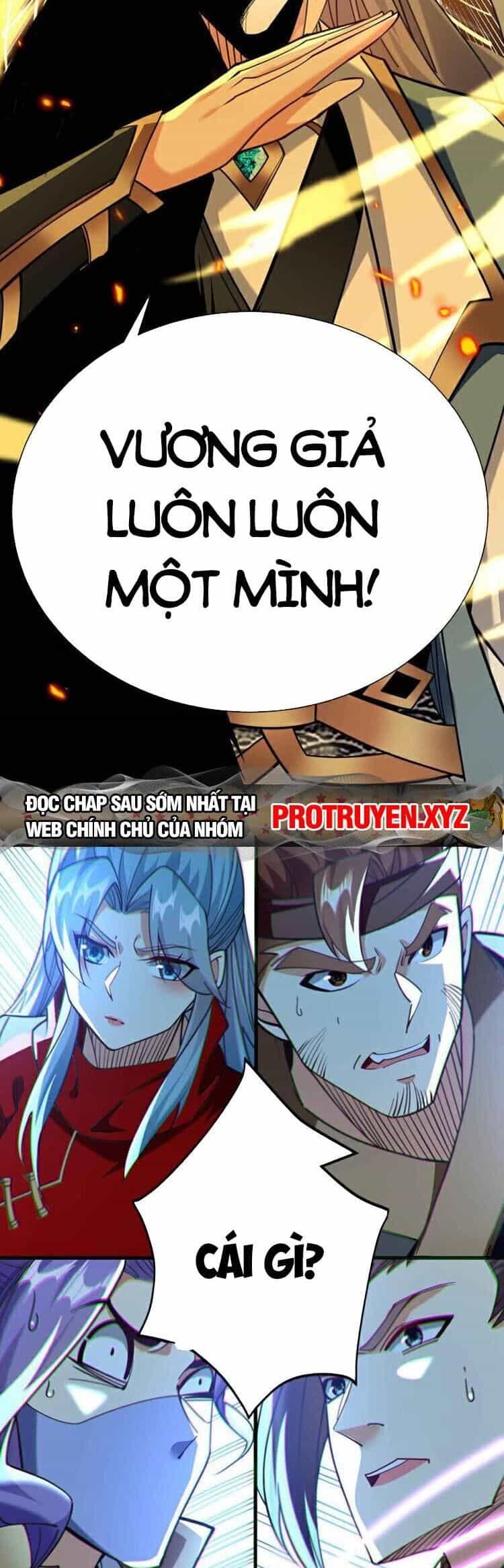 Thập Đại Đế Hoàng Đều Là Đệ Tử Của Ta - Chương 132 - ảnh 18