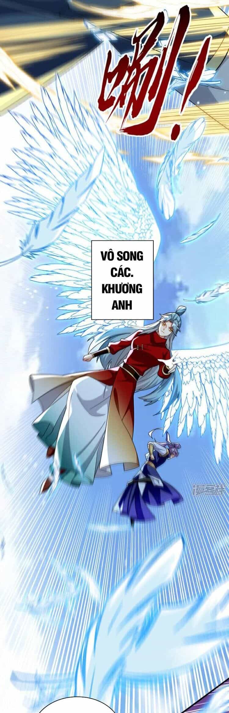 Thập Đại Đế Hoàng Đều Là Đệ Tử Của Ta - Chương 132 - ảnh 5