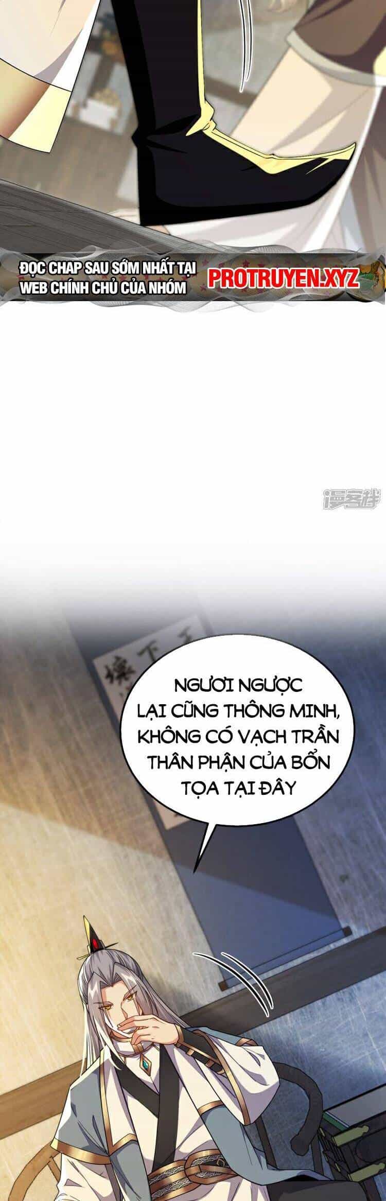 Thập Đại Đế Hoàng Đều Là Đệ Tử Của Ta - Chương 135 - ảnh 14