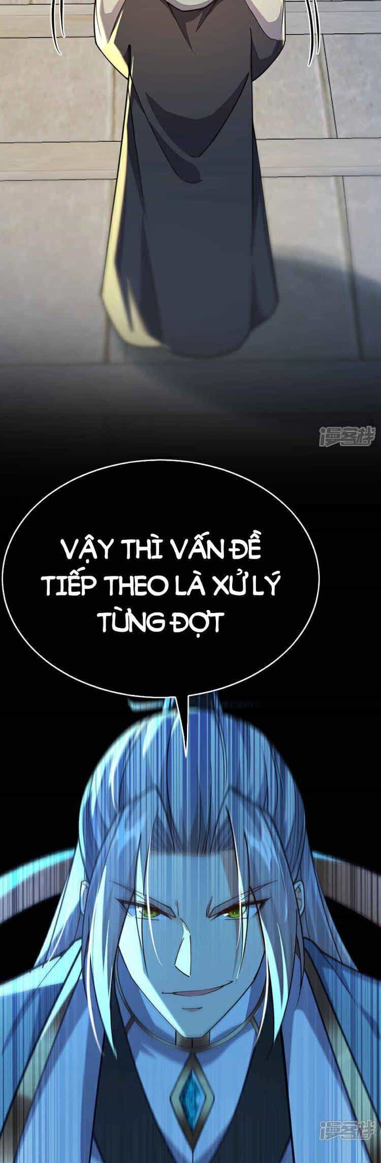 Thập Đại Đế Hoàng Đều Là Đệ Tử Của Ta - Chương 135 - ảnh 28