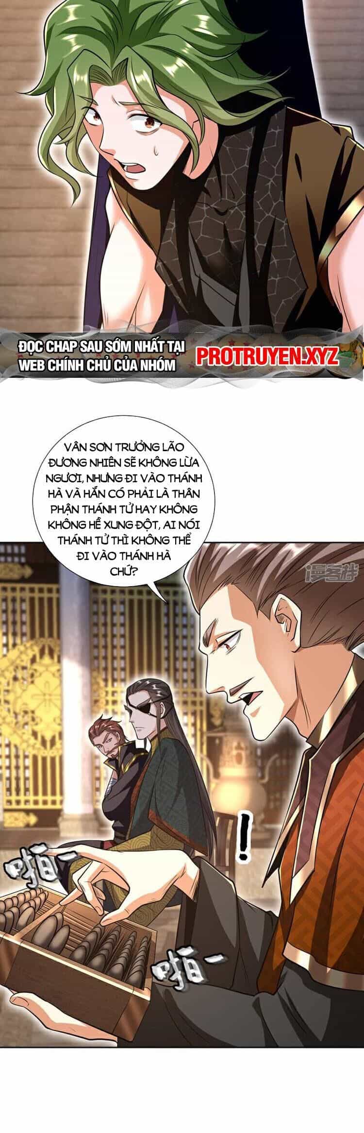 Thập Đại Đế Hoàng Đều Là Đệ Tử Của Ta - Chương 136 - ảnh 19