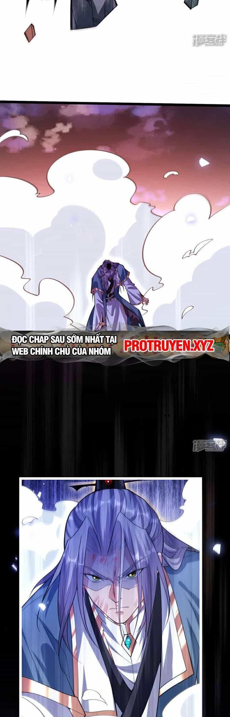 Thập Đại Đế Hoàng Đều Là Đệ Tử Của Ta - Chương 138 - ảnh 22