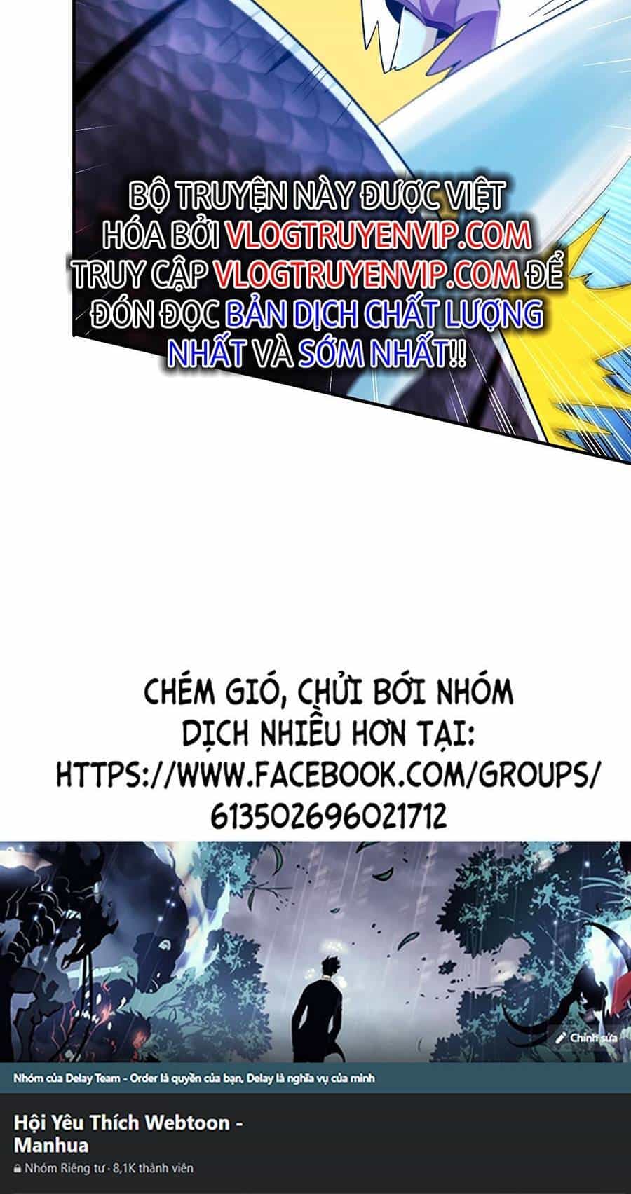Thập Đại Đế Hoàng Đều Là Đệ Tử Của Ta - Chương 14 - ảnh 39
