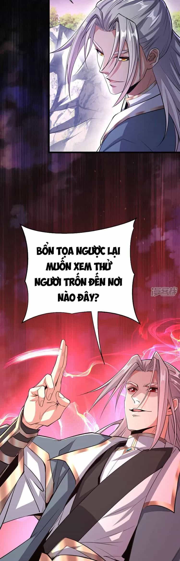 Thập Đại Đế Hoàng Đều Là Đệ Tử Của Ta - Chương 140 - ảnh 19