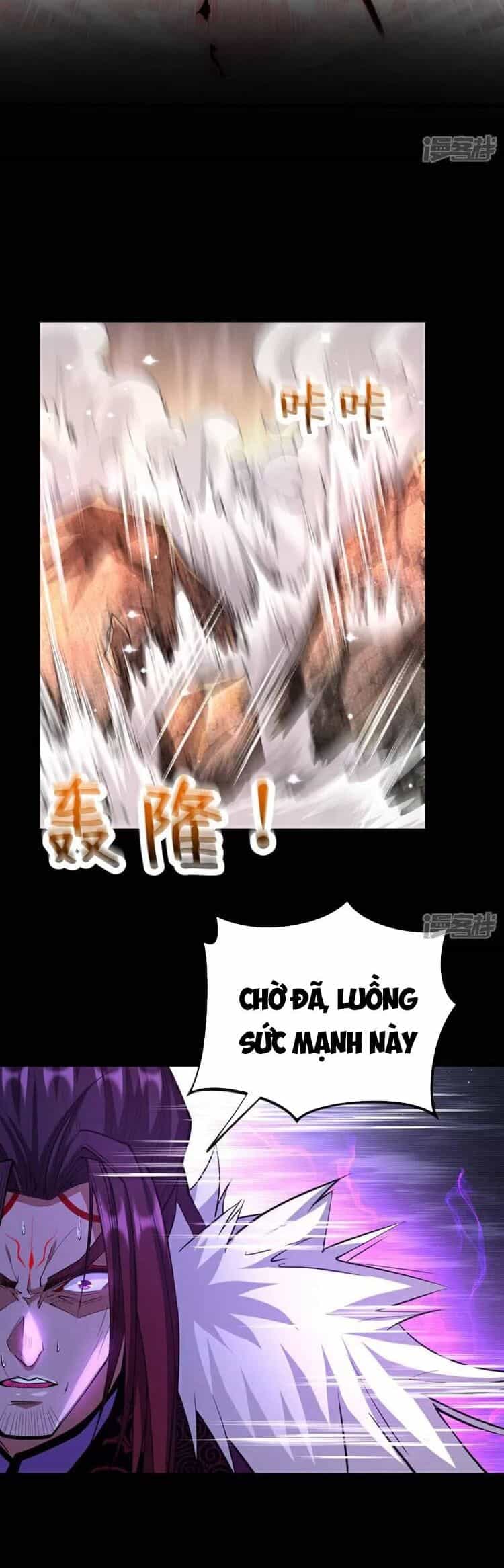 Thập Đại Đế Hoàng Đều Là Đệ Tử Của Ta - Chương 140 - ảnh 21