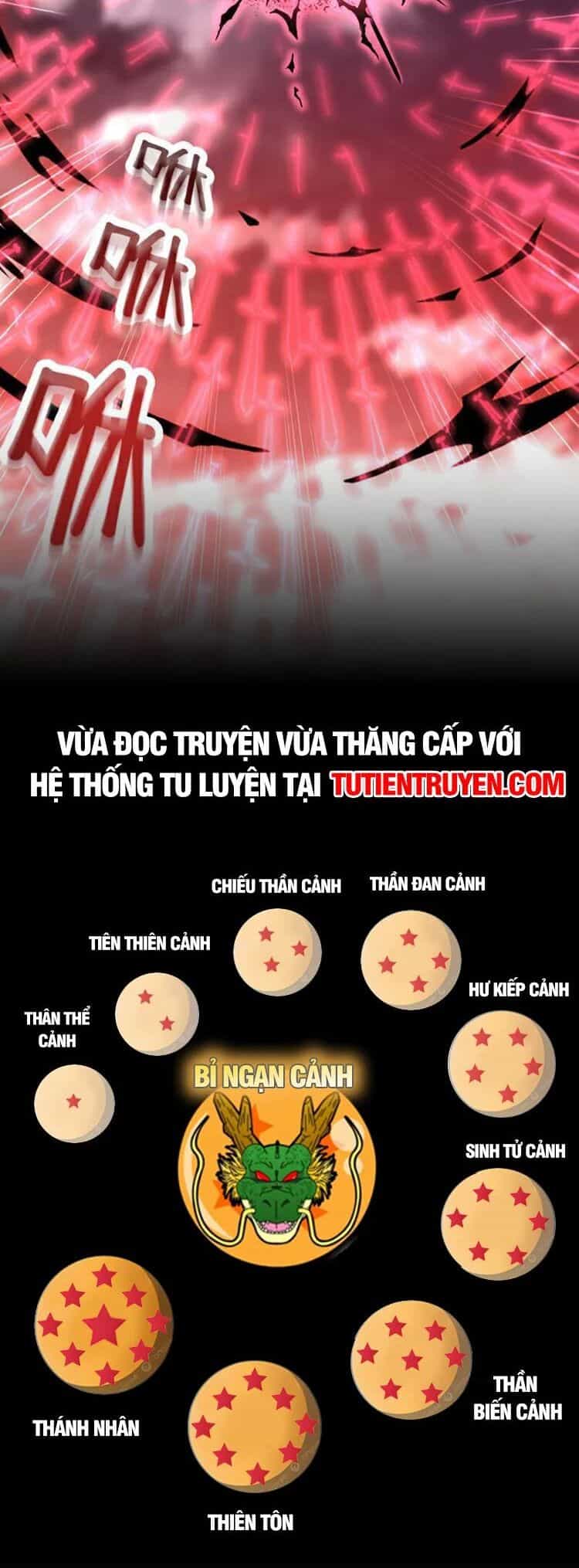 Thập Đại Đế Hoàng Đều Là Đệ Tử Của Ta - Chương 140 - ảnh 27