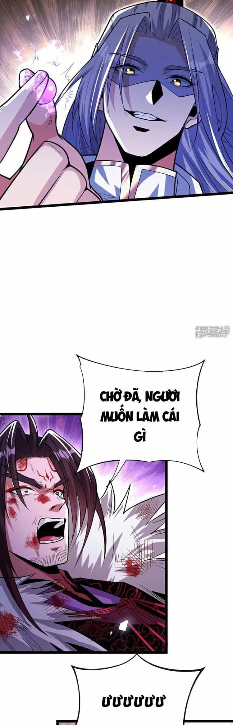 Thập Đại Đế Hoàng Đều Là Đệ Tử Của Ta - Chương 141 - ảnh 14