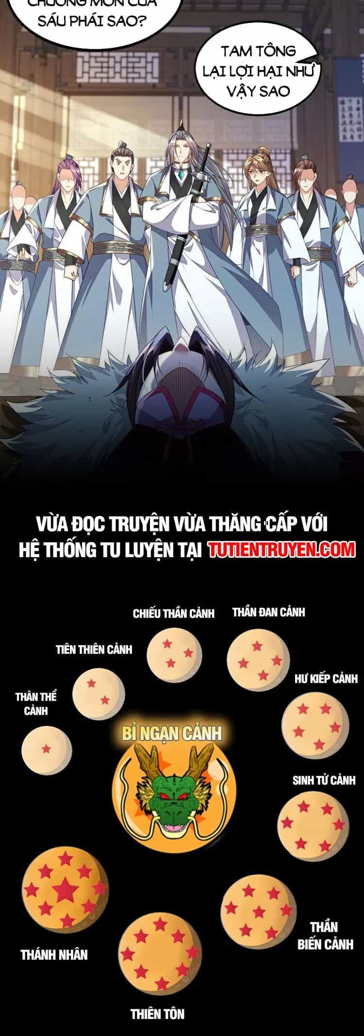 Thập Đại Đế Hoàng Đều Là Đệ Tử Của Ta - Chương 141 - ảnh 24