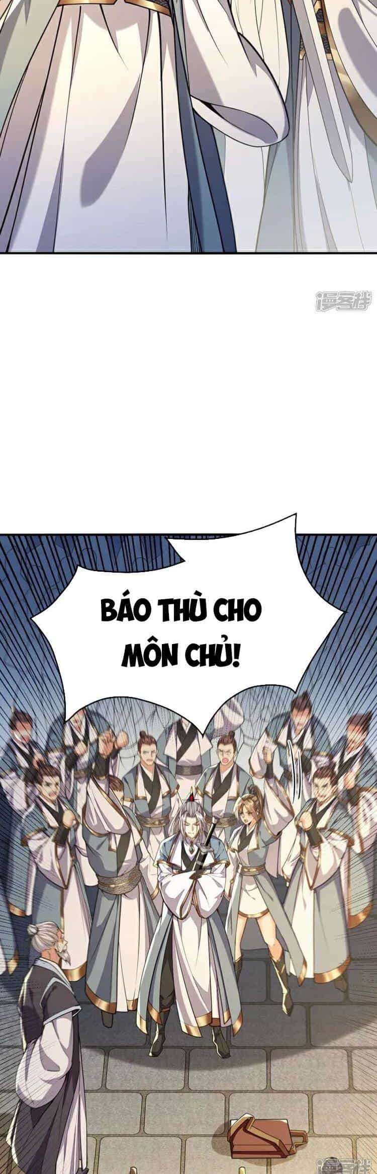 Thập Đại Đế Hoàng Đều Là Đệ Tử Của Ta - Chương 142 - ảnh 12