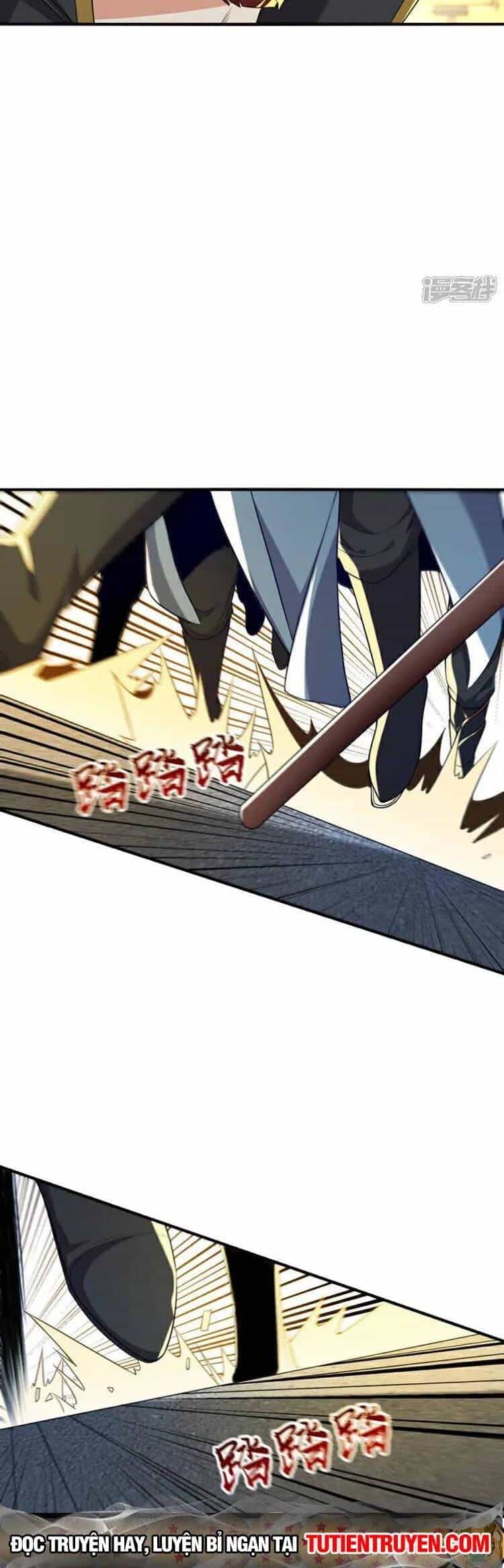 Thập Đại Đế Hoàng Đều Là Đệ Tử Của Ta - Chương 142 - ảnh 18