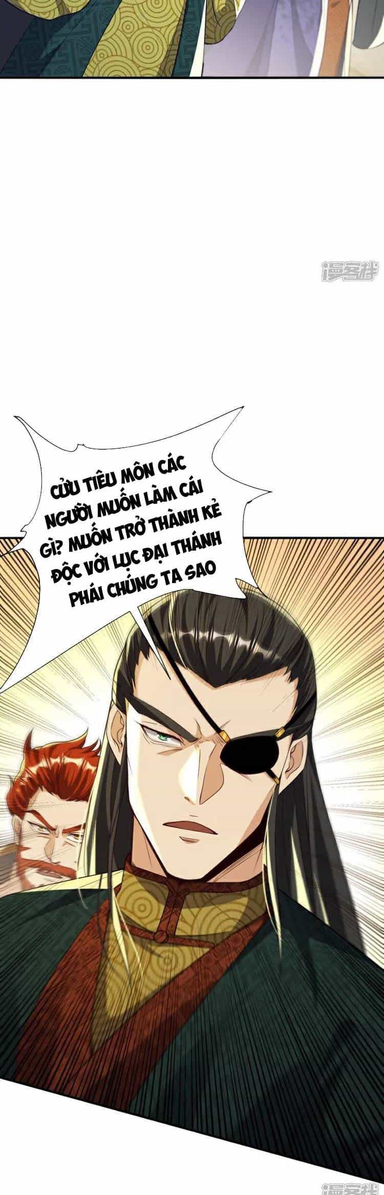 Thập Đại Đế Hoàng Đều Là Đệ Tử Của Ta - Chương 142 - ảnh 22