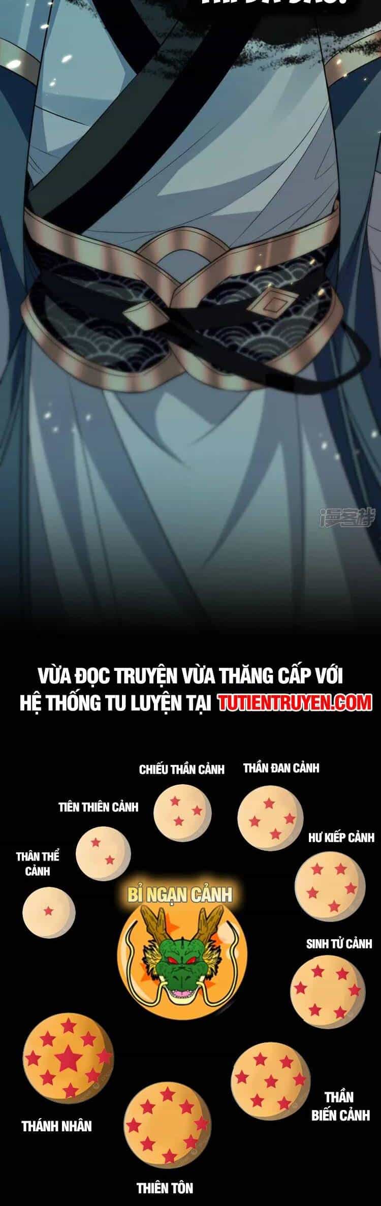 Thập Đại Đế Hoàng Đều Là Đệ Tử Của Ta - Chương 142 - ảnh 26