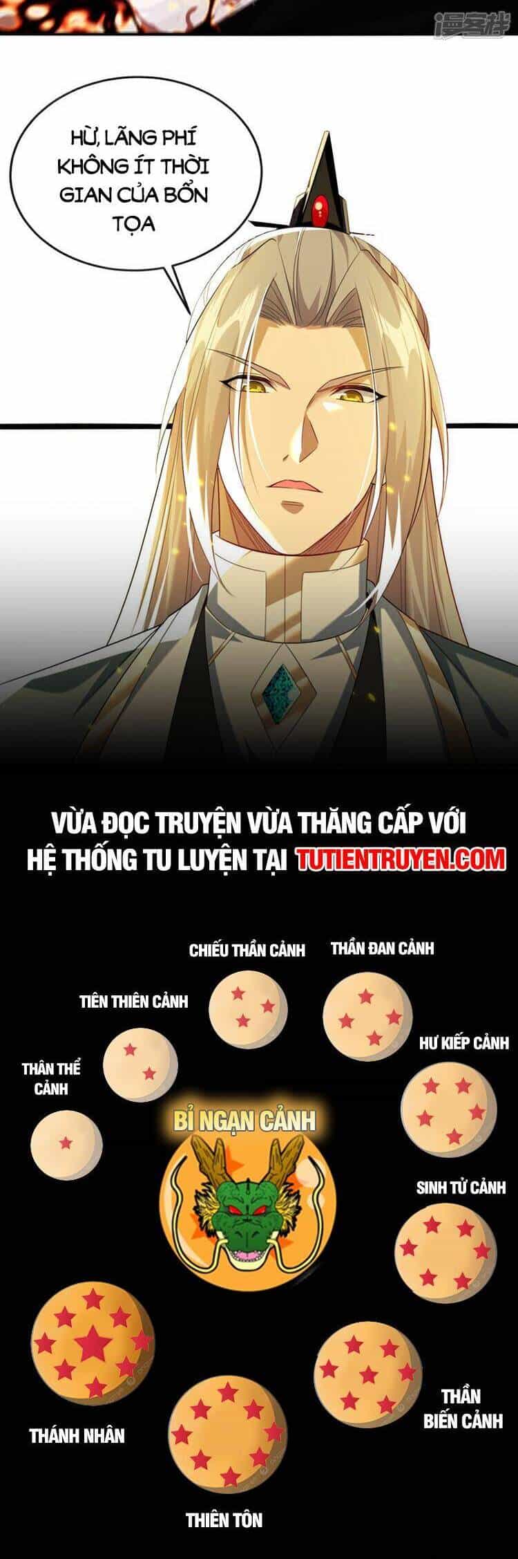 Thập Đại Đế Hoàng Đều Là Đệ Tử Của Ta - Chương 144 - ảnh 27