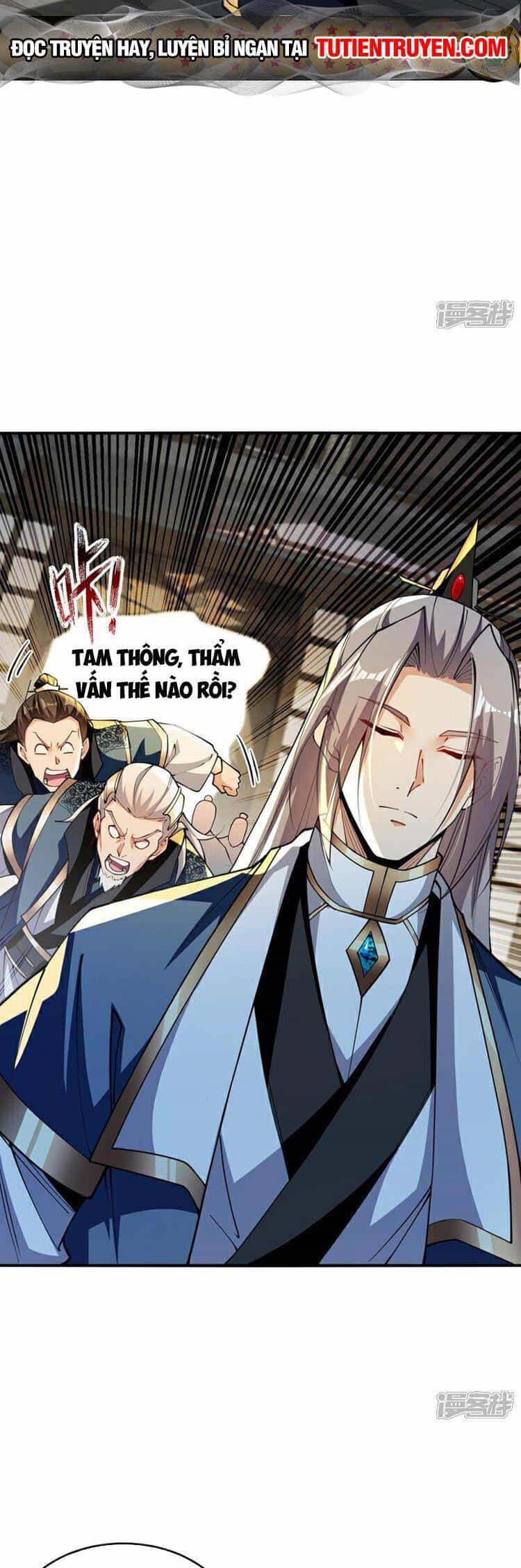 Thập Đại Đế Hoàng Đều Là Đệ Tử Của Ta - Chương 149 - ảnh 22