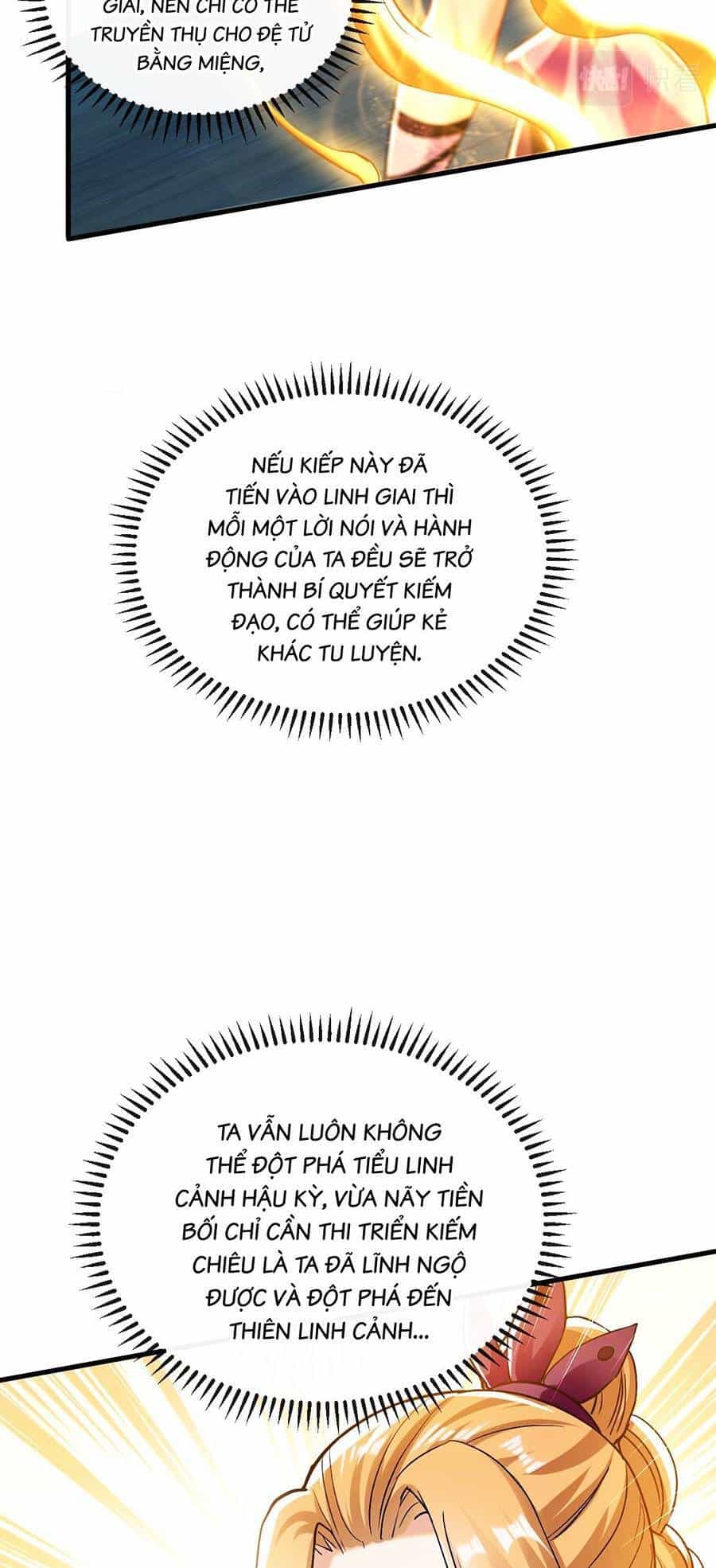 Thập Đại Đế Hoàng Đều Là Đệ Tử Của Ta - Chương 15 - ảnh 18