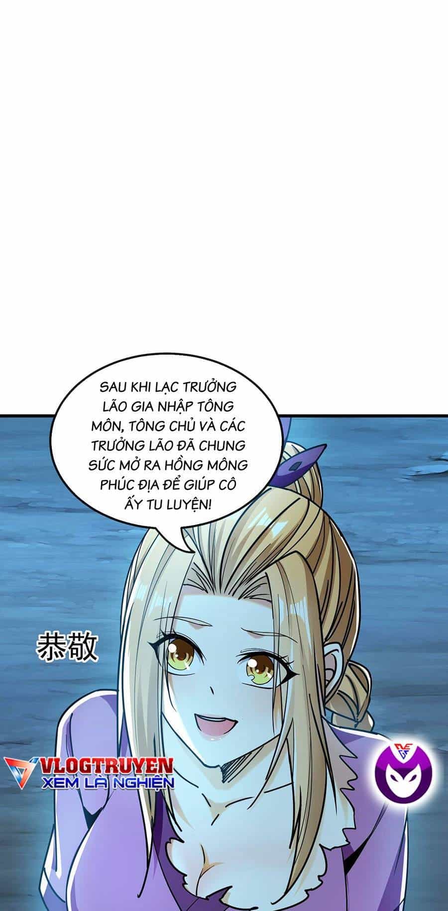 Thập Đại Đế Hoàng Đều Là Đệ Tử Của Ta - Chương 15 - ảnh 23