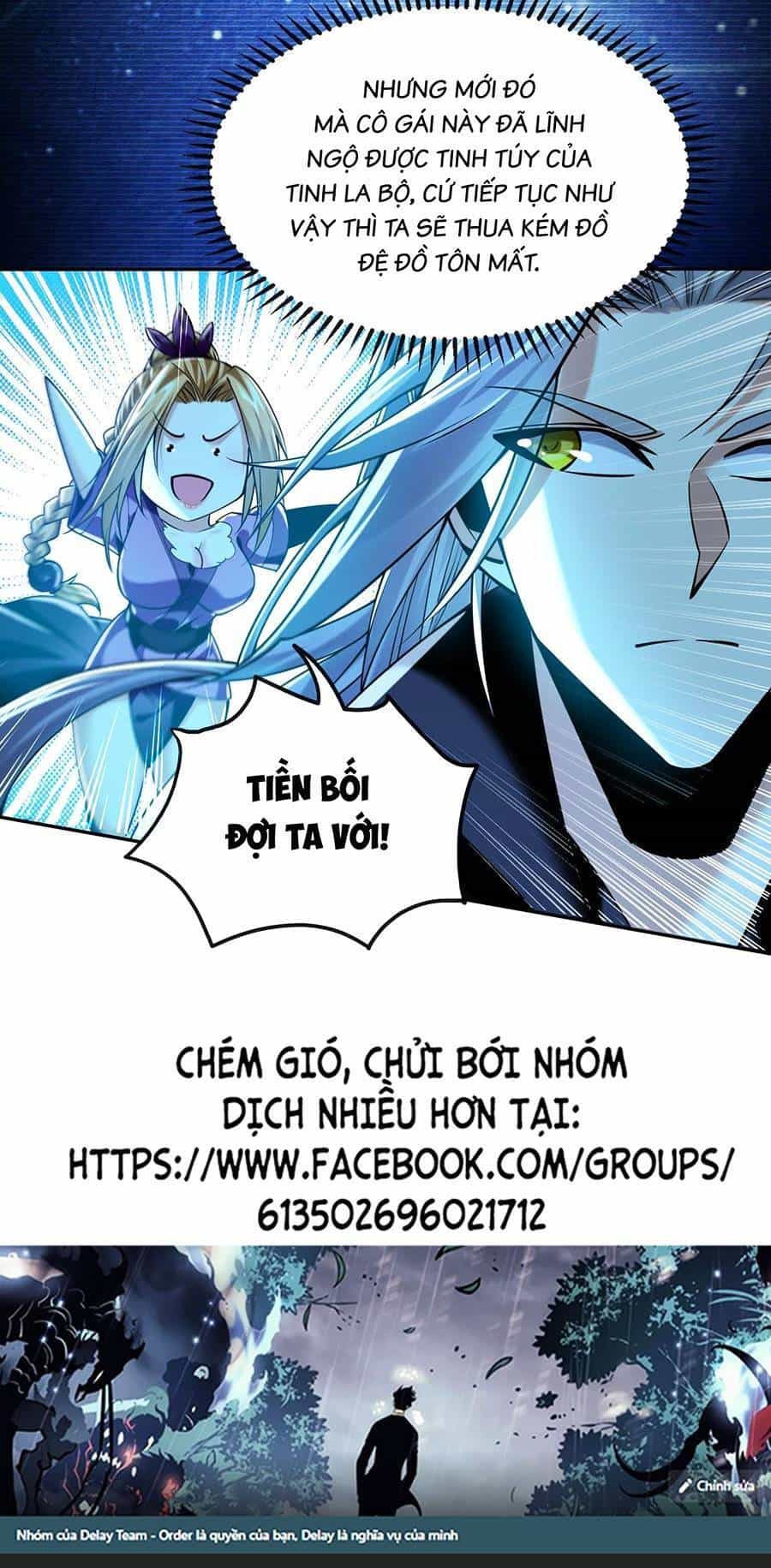 Thập Đại Đế Hoàng Đều Là Đệ Tử Của Ta - Chương 15 - ảnh 39
