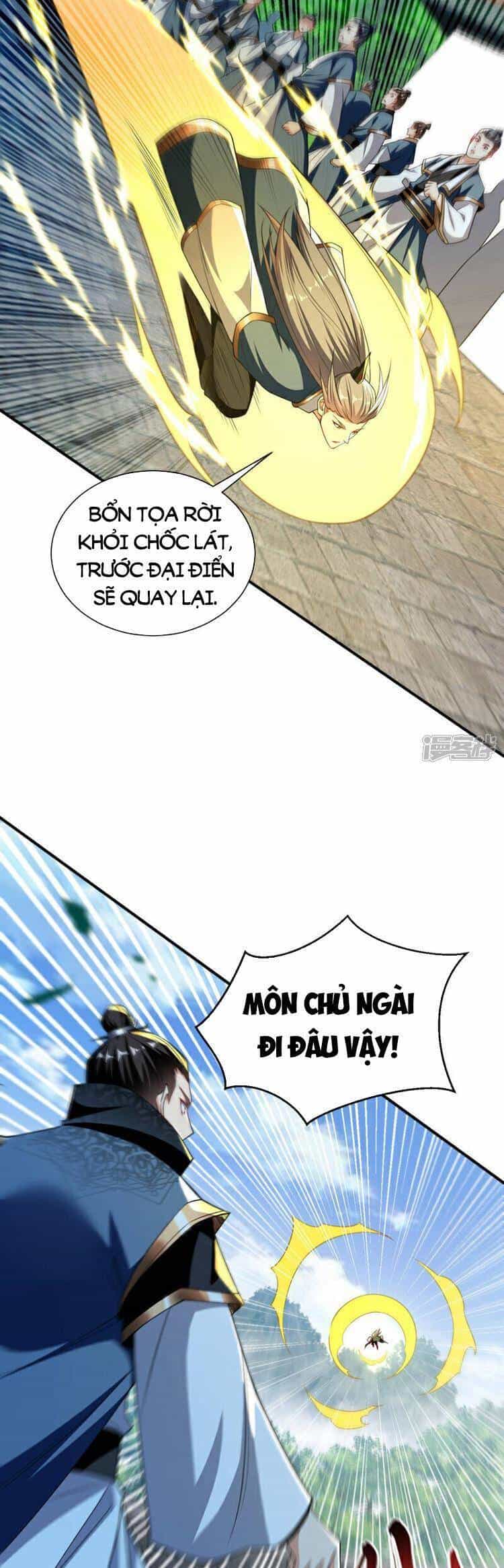 Thập Đại Đế Hoàng Đều Là Đệ Tử Của Ta - Chương 151 - ảnh 10
