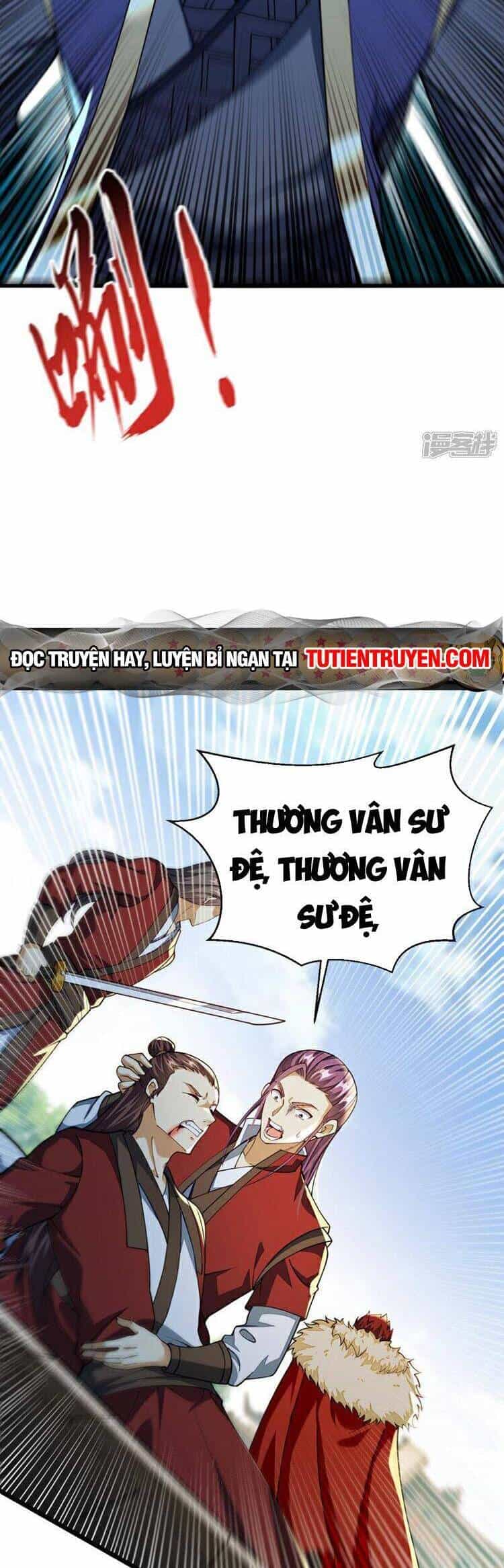 Thập Đại Đế Hoàng Đều Là Đệ Tử Của Ta - Chương 152 - ảnh 21
