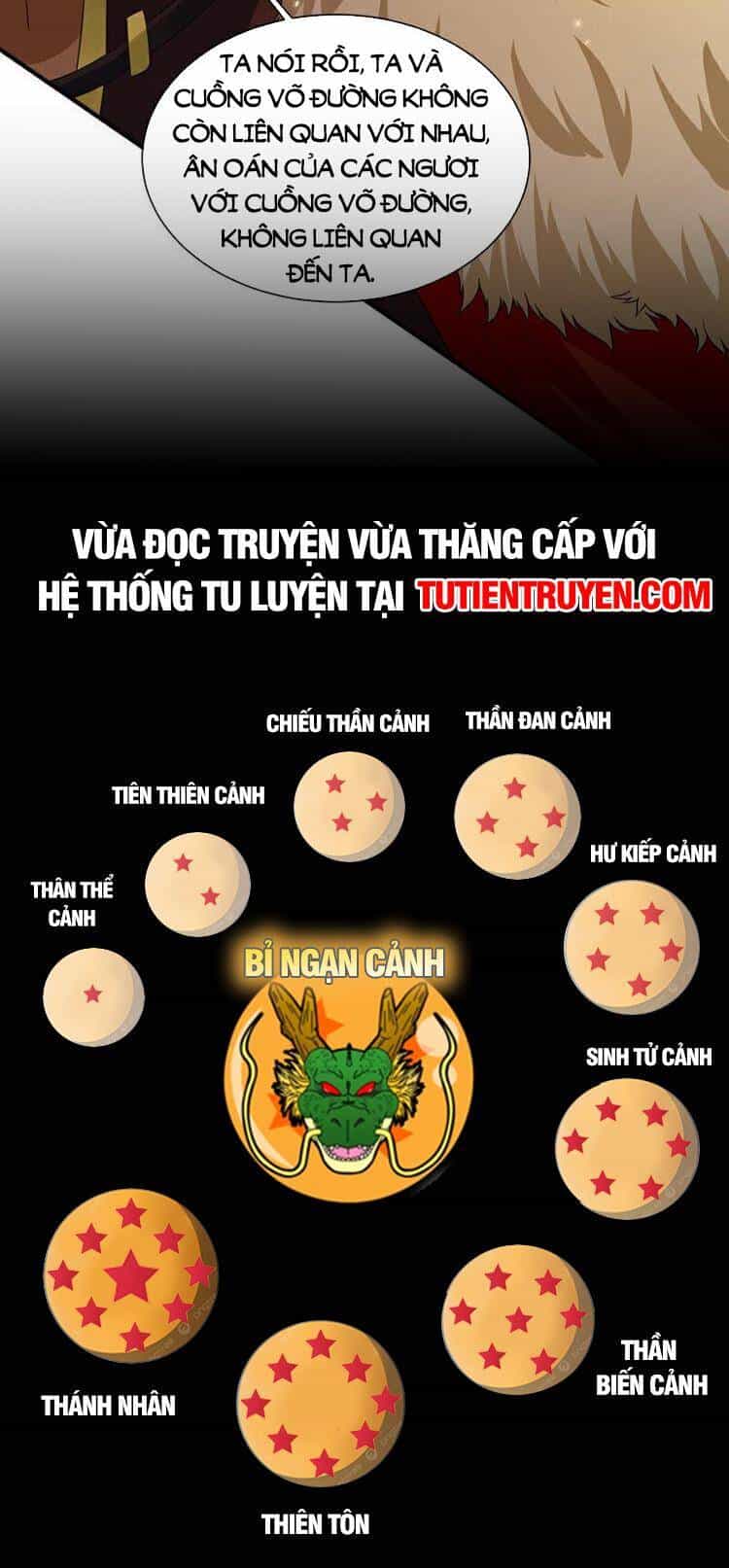 Thập Đại Đế Hoàng Đều Là Đệ Tử Của Ta - Chương 152 - ảnh 25