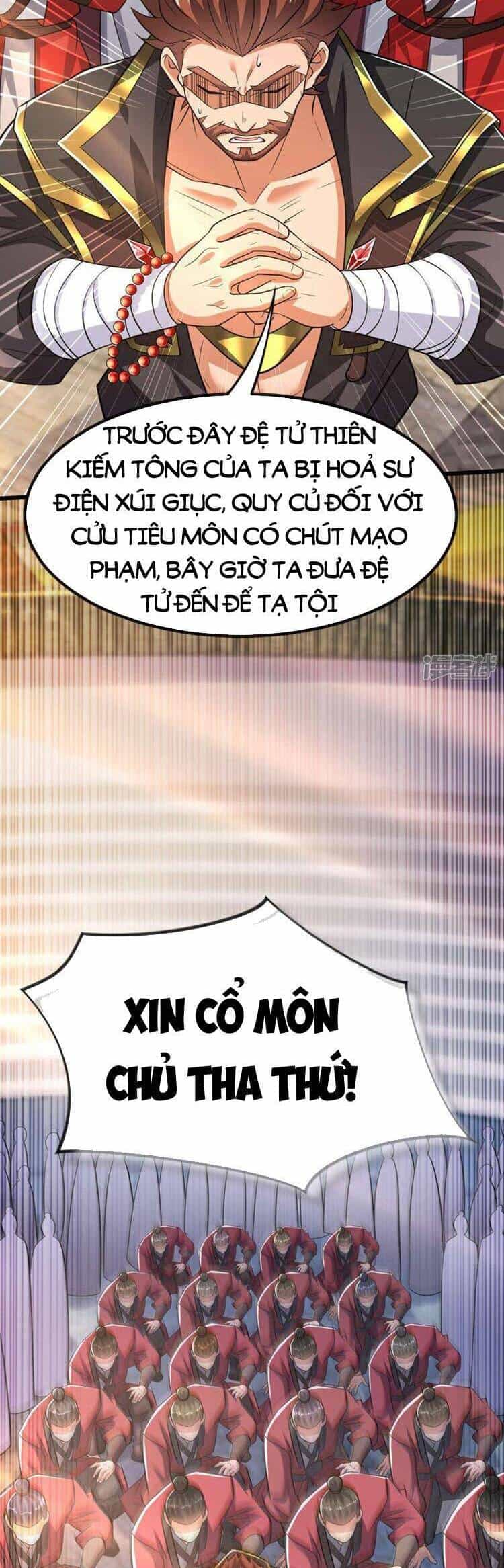 Thập Đại Đế Hoàng Đều Là Đệ Tử Của Ta - Chương 154 - ảnh 15