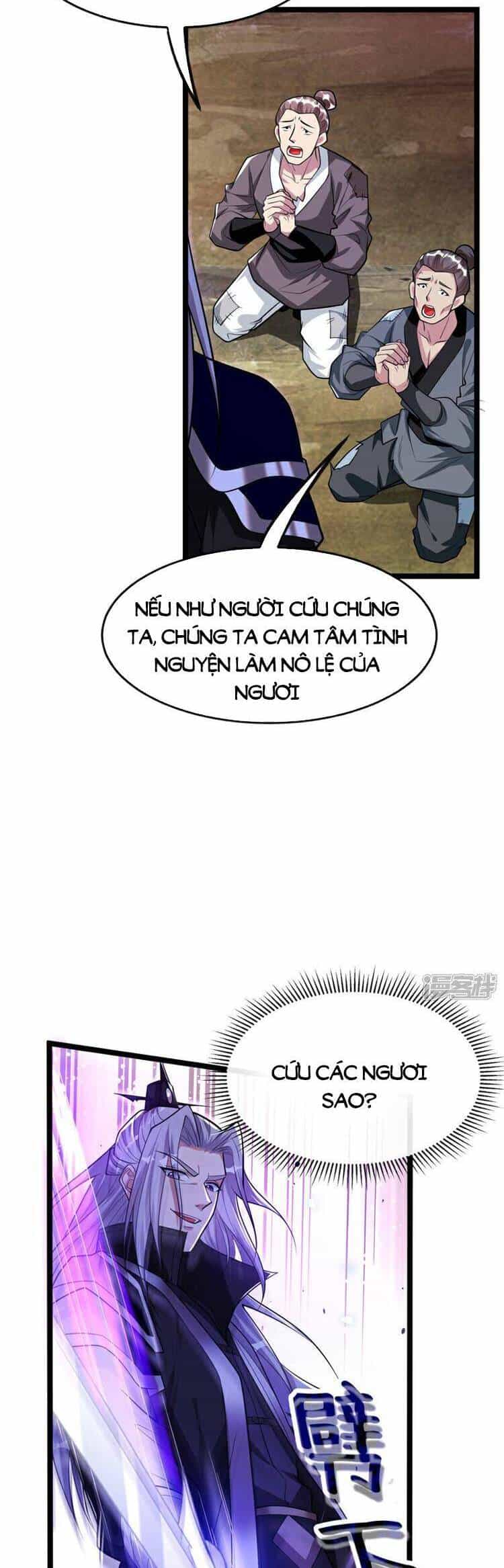 Thập Đại Đế Hoàng Đều Là Đệ Tử Của Ta - Chương 155 - ảnh 14