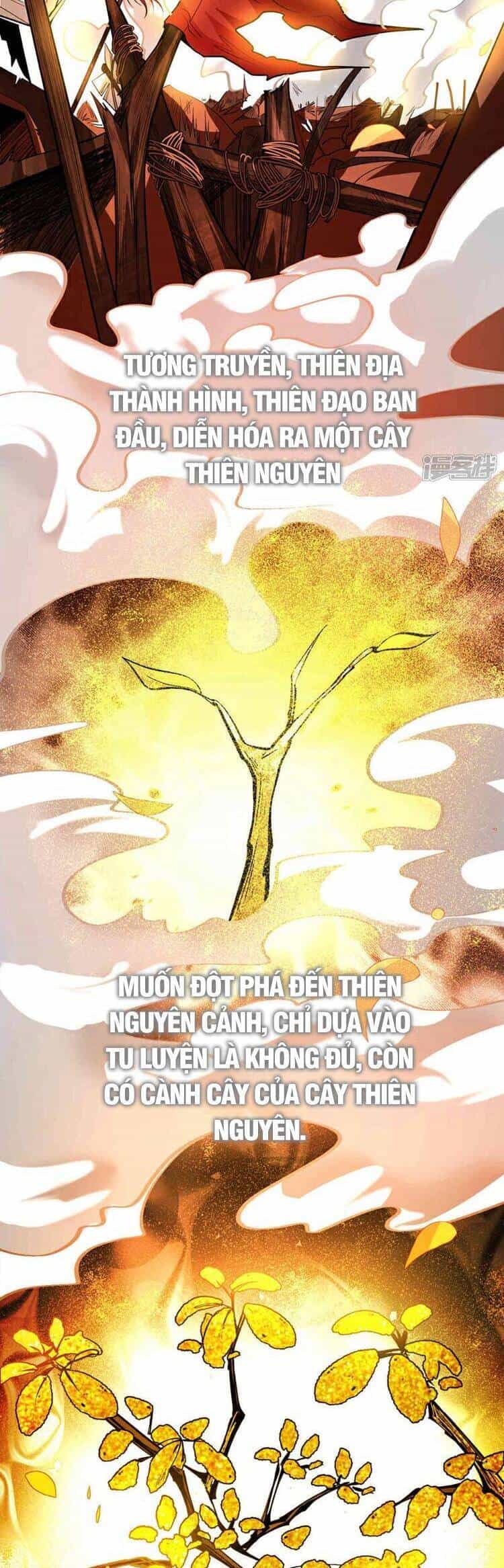 Thập Đại Đế Hoàng Đều Là Đệ Tử Của Ta - Chương 155 - ảnh 3