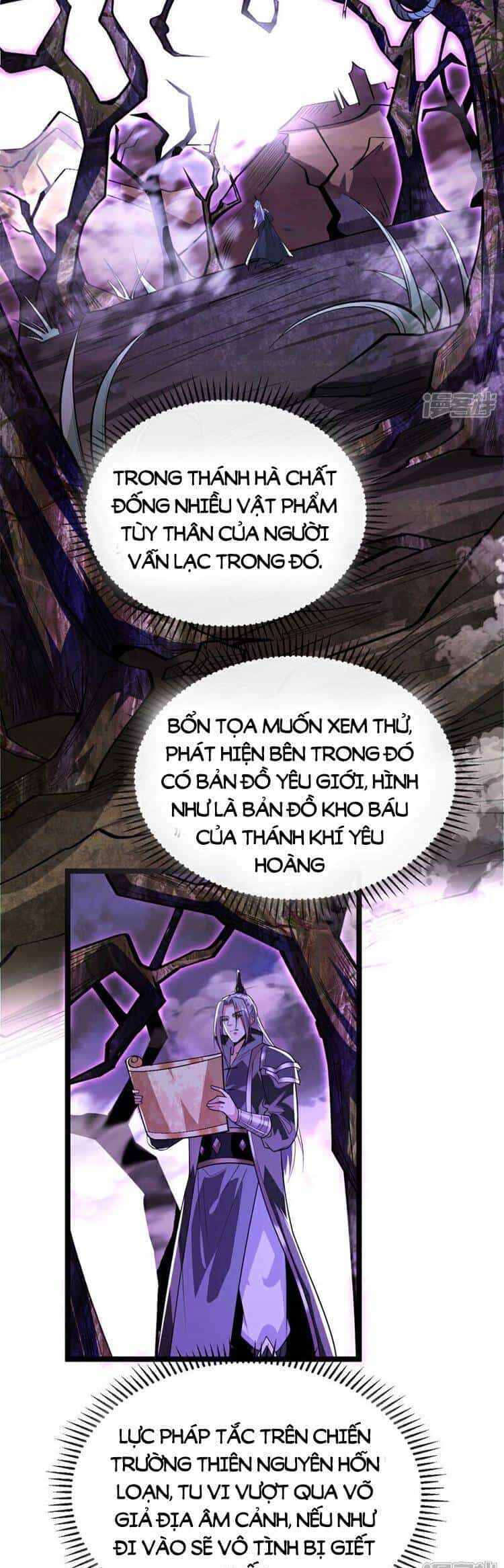Thập Đại Đế Hoàng Đều Là Đệ Tử Của Ta - Chương 155 - ảnh 7