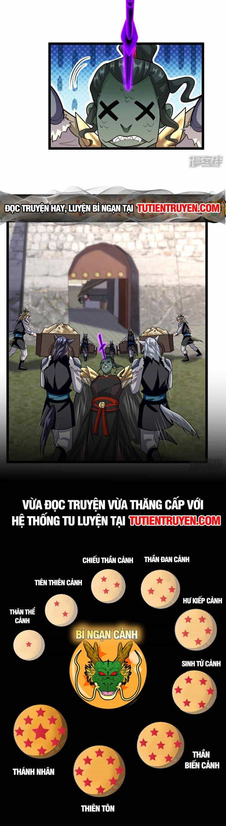 Thập Đại Đế Hoàng Đều Là Đệ Tử Của Ta - Chương 156 - ảnh 25
