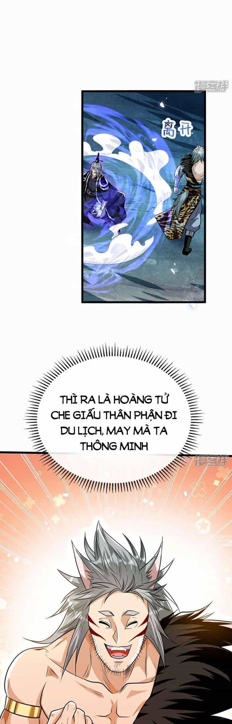 Thập Đại Đế Hoàng Đều Là Đệ Tử Của Ta - Chương 157 - ảnh 24