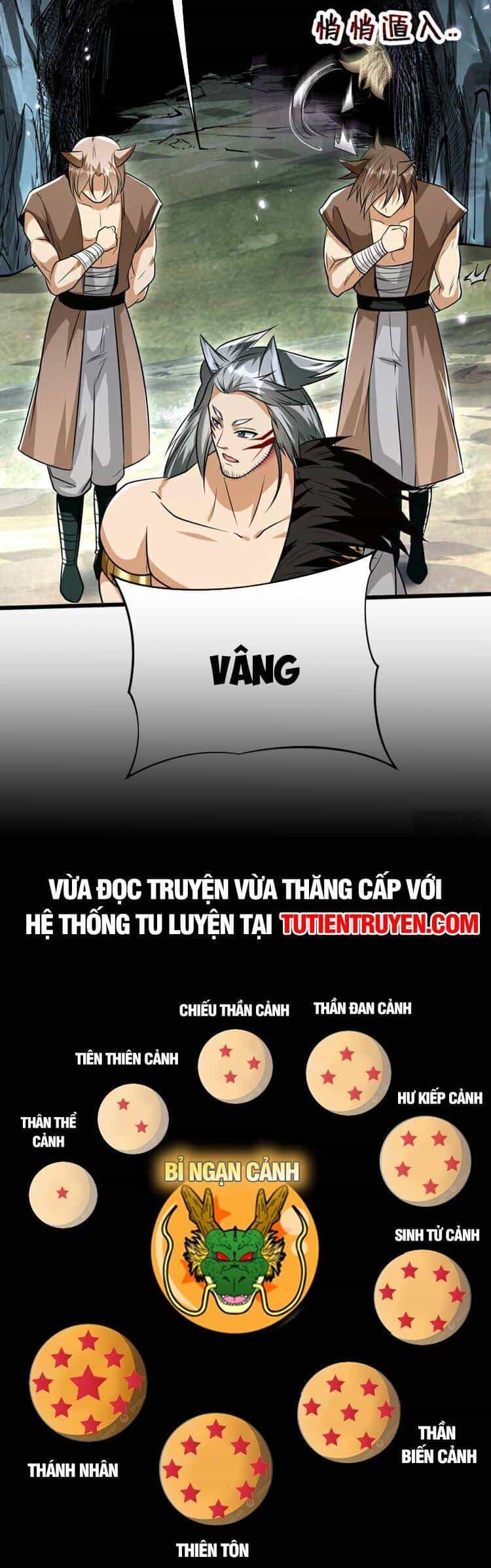 Thập Đại Đế Hoàng Đều Là Đệ Tử Của Ta - Chương 157 - ảnh 26