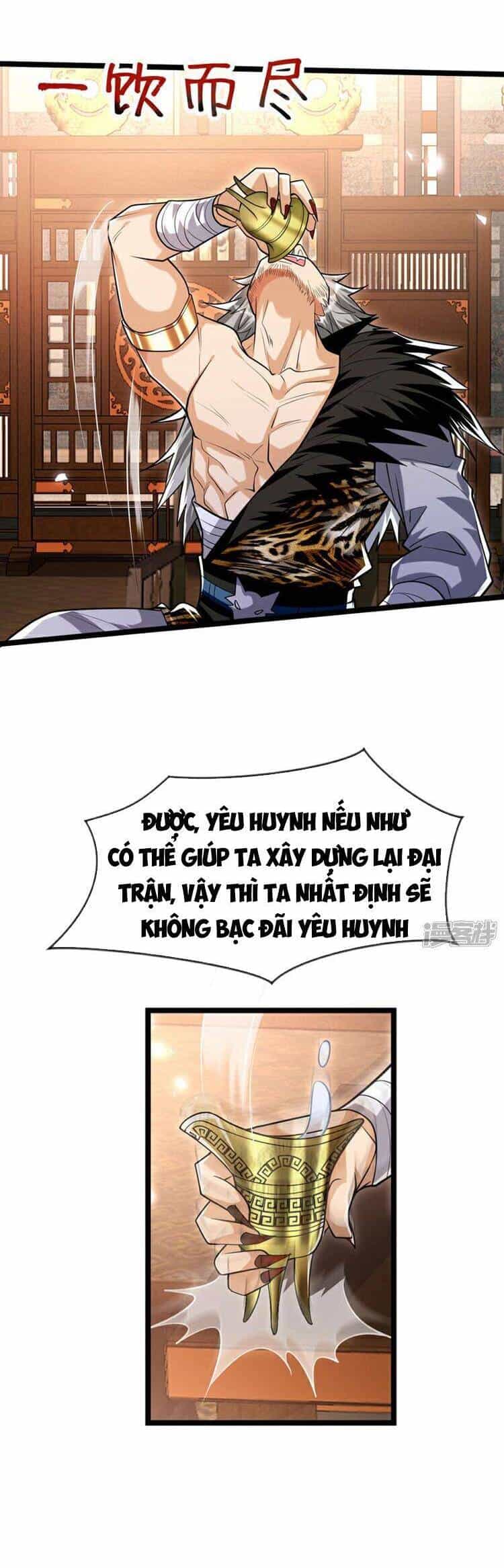 Thập Đại Đế Hoàng Đều Là Đệ Tử Của Ta - Chương 157 - ảnh 6