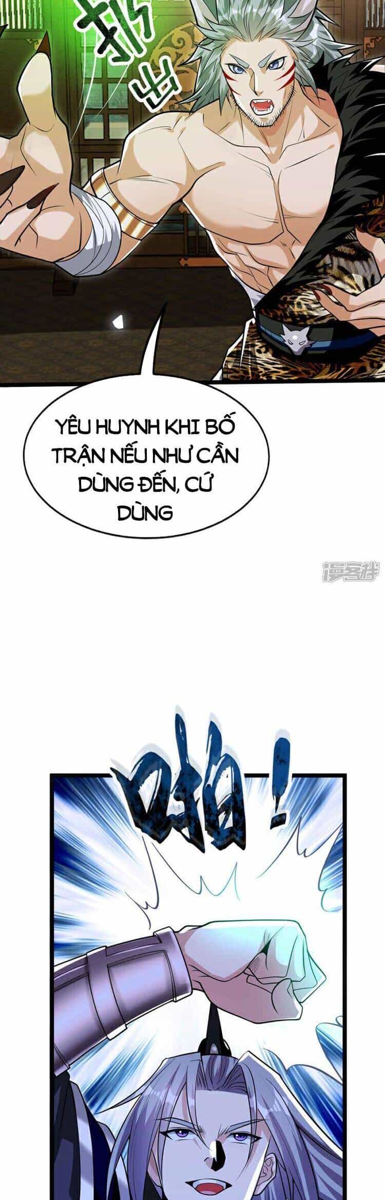 Thập Đại Đế Hoàng Đều Là Đệ Tử Của Ta - Chương 157 - ảnh 8
