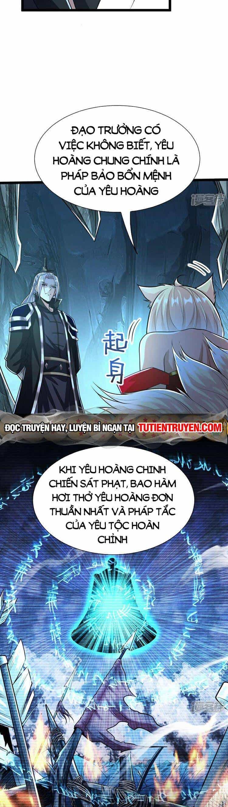 Thập Đại Đế Hoàng Đều Là Đệ Tử Của Ta - Chương 158 - ảnh 22
