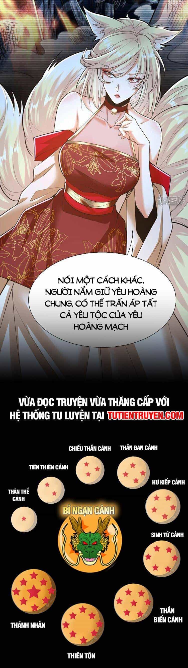 Thập Đại Đế Hoàng Đều Là Đệ Tử Của Ta - Chương 158 - ảnh 23