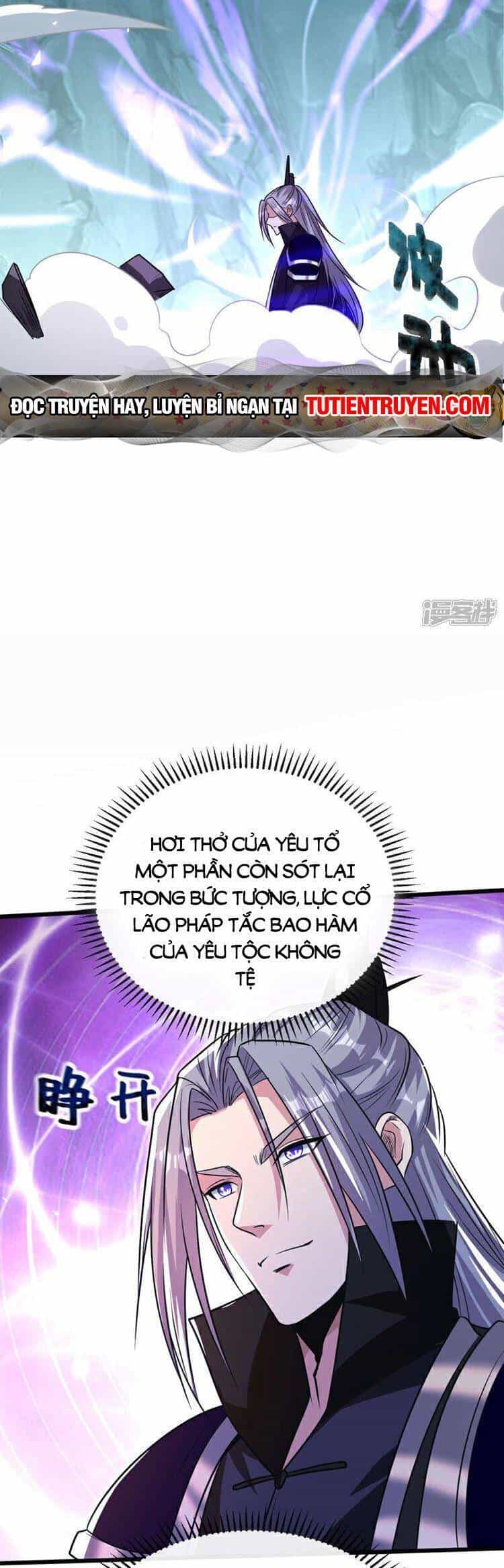 Thập Đại Đế Hoàng Đều Là Đệ Tử Của Ta - Chương 158 - ảnh 4