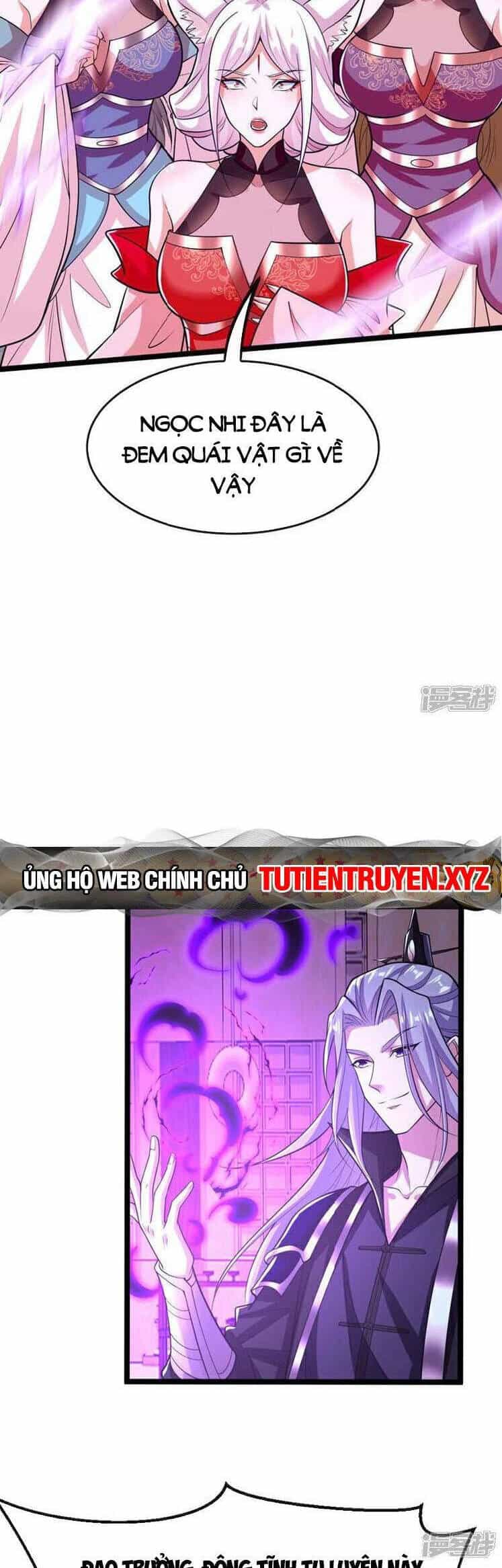 Thập Đại Đế Hoàng Đều Là Đệ Tử Của Ta - Chương 159 - ảnh 17