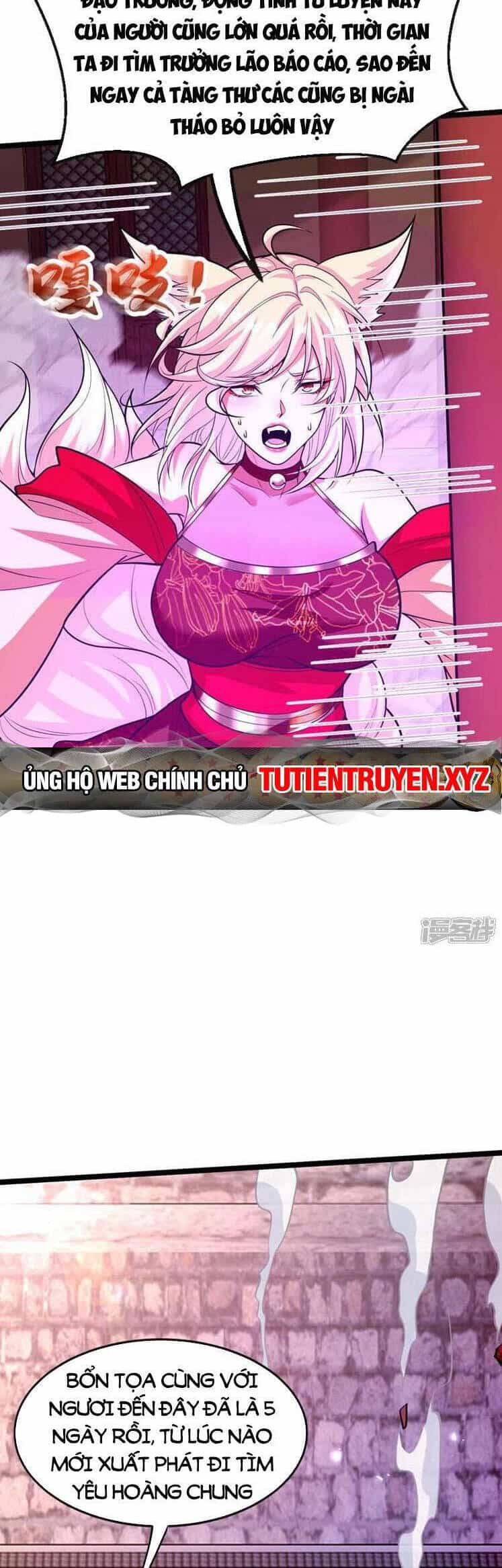 Thập Đại Đế Hoàng Đều Là Đệ Tử Của Ta - Chương 159 - ảnh 18