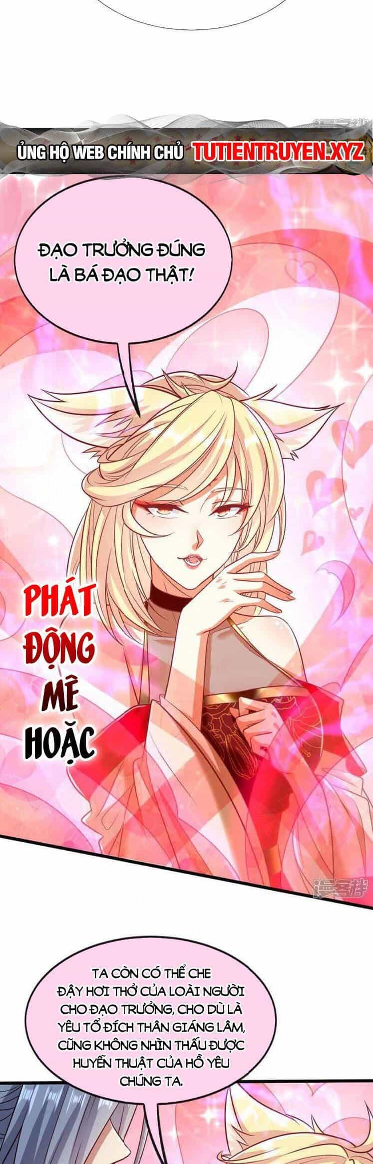 Thập Đại Đế Hoàng Đều Là Đệ Tử Của Ta - Chương 159 - ảnh 4