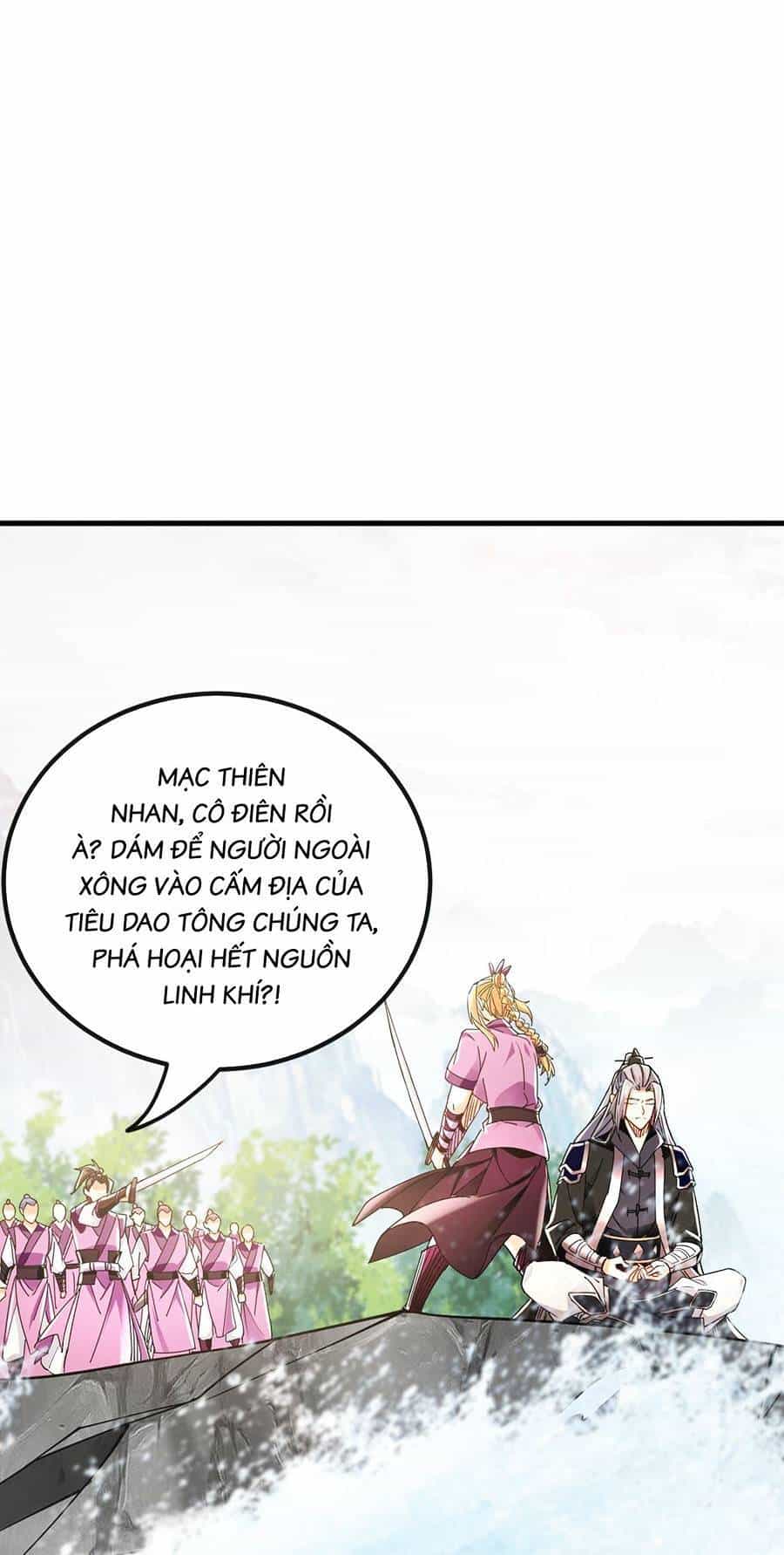 Thập Đại Đế Hoàng Đều Là Đệ Tử Của Ta - Chương 16 - ảnh 24